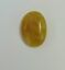 GENUINE BALTIC AMBER CABOCHON STONE, BUTTERSCOTCH 1.0 gm ALLUREGEM S1889