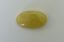 GENUINE BALTIC AMBER CABOCHON STONE, BUTTER 1.17 gm ALLUREGEM  S1904