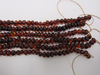 Genuine Baltic Amber Bead Strands, Cognac, 12-14 gm, 7-8 mm,16 " Alluregem E1648