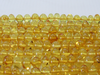 Baltic Amber Bead Strands, Natural Lemon Large Rounded Baroque 20 - 23 Grams, 9 - 10 MM 16" Alluregem E2152